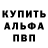 Кетамин VHQ DandiMan 999