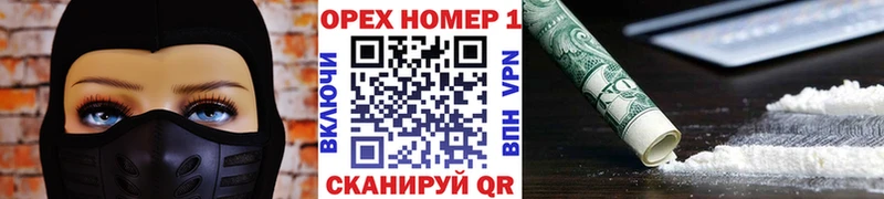 блэк спрут зеркало  Хасавюрт  Кокаин Боливия 